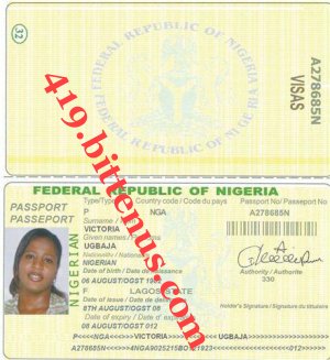 ugb passport 2